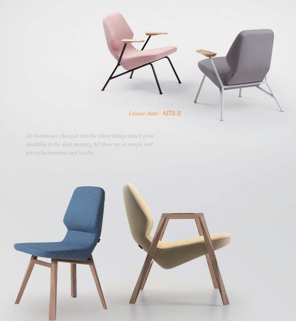 OL111011 斜角金屬腳休閒椅|Splayed Metal Leg Lounge Chair