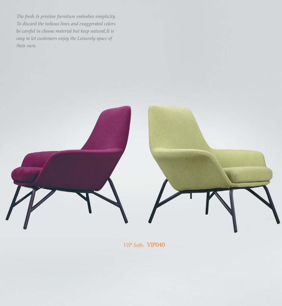OL111080 共享辦公布藝休閒椅|Coworking Lounge Chair