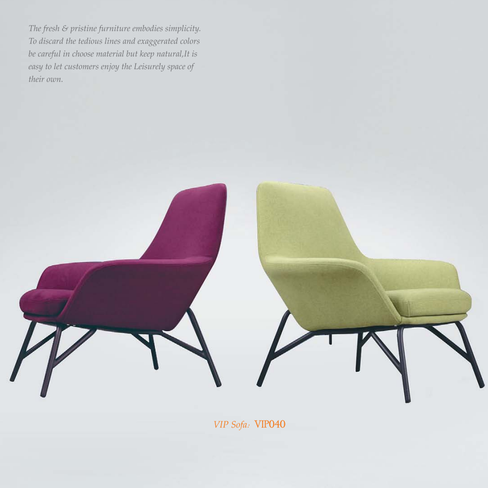 OL111080 共享辦公布藝休閒椅|Coworking Lounge Chair