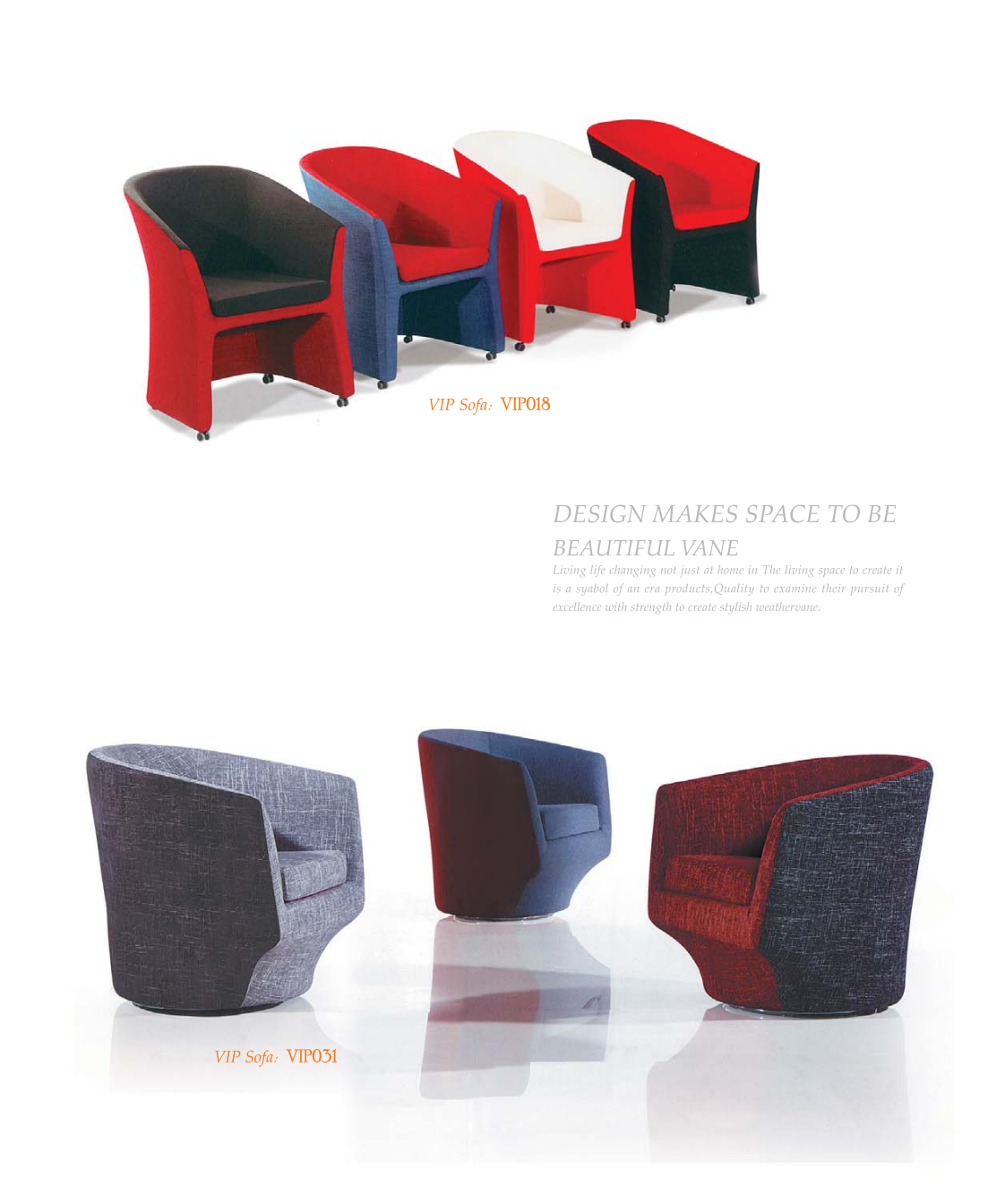OL111088 圓桶包覆式休閒椅|Tub Lounge Chair