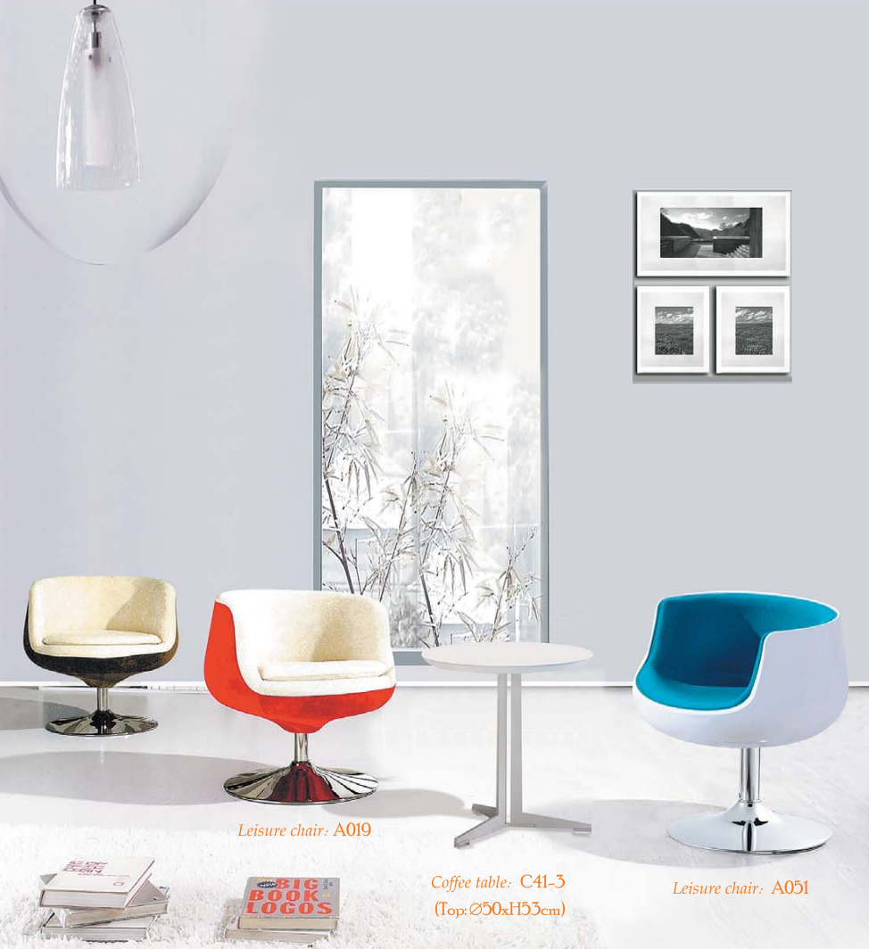 OL1110127 圓盤腳旋轉休閒椅|Disc Base Swivel Lounge Chair