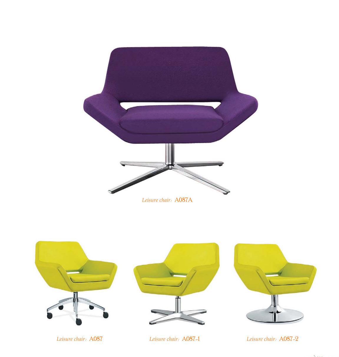 OL1110134 訪客區布藝休閒椅|Visitor Lounge Chair