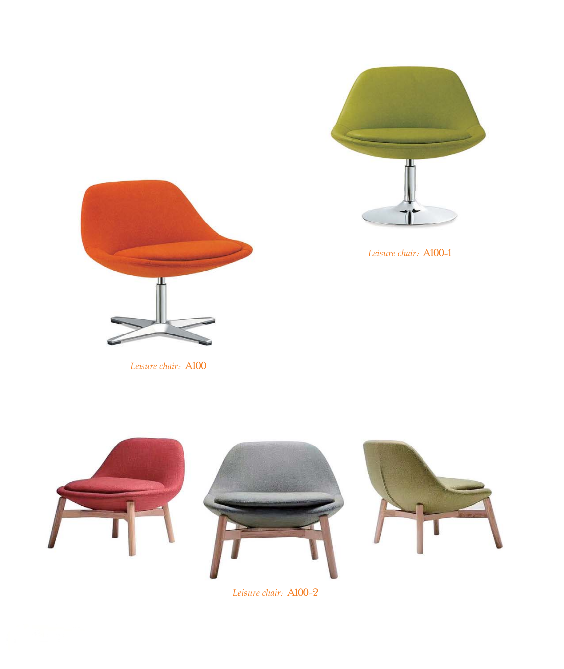 OL1110137 協作空間布藝休閒椅|Collaborative Lounge Chair