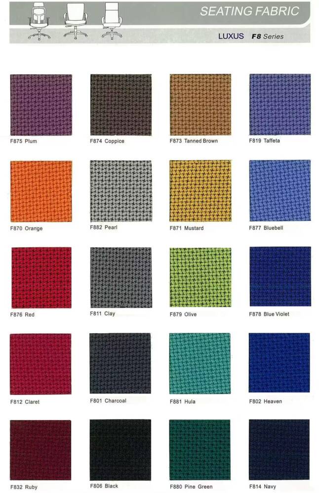 G823 ELEGANT 可疊高會客椅