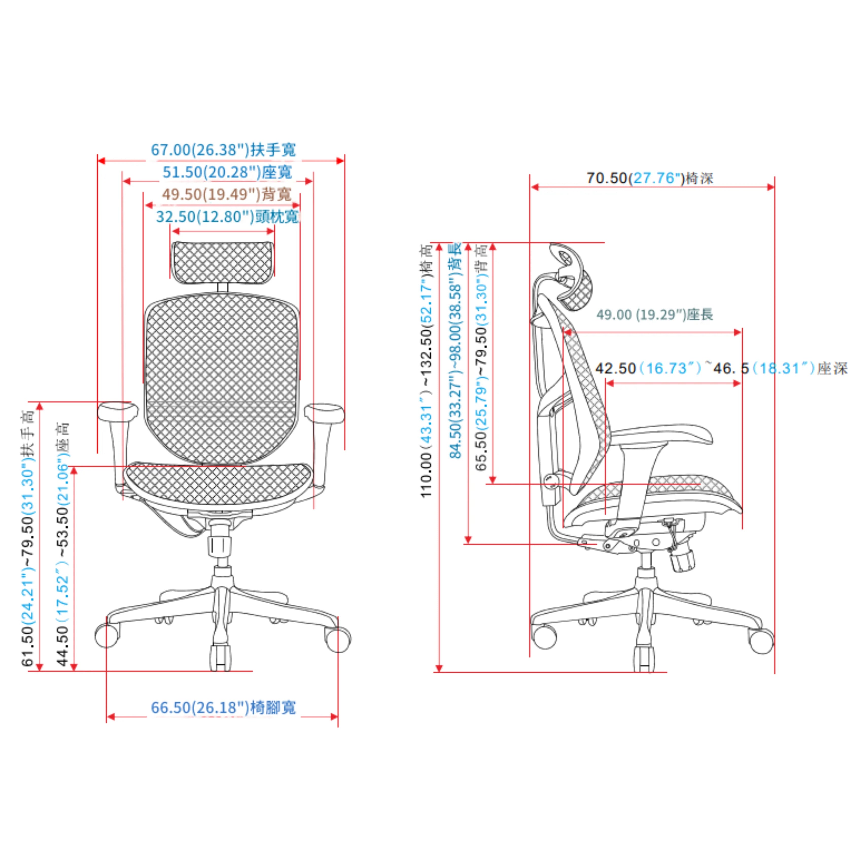 Ergohuman Enjoy Budget 人體工學辦公椅