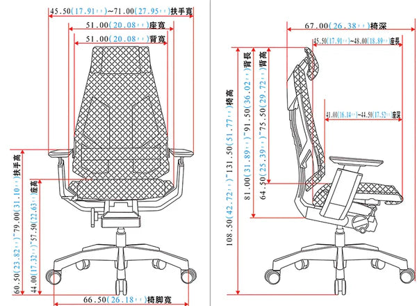 Ergohuman Genidia 基尼迪亞 智能人體工學椅