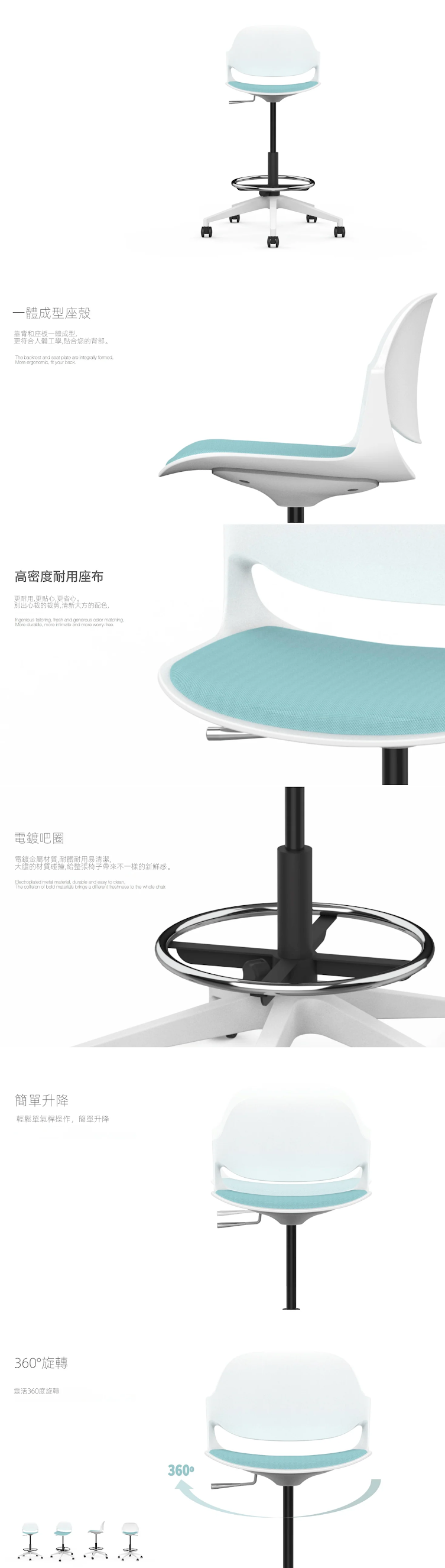 ST102 Sgabll Fabric Upholstered High Bar Stool