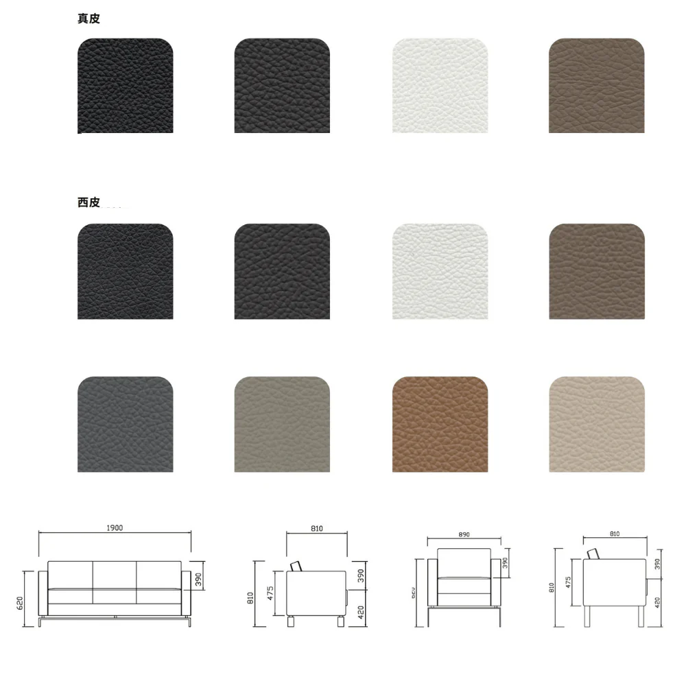 KST073 Florence Leather Office Single Sofa