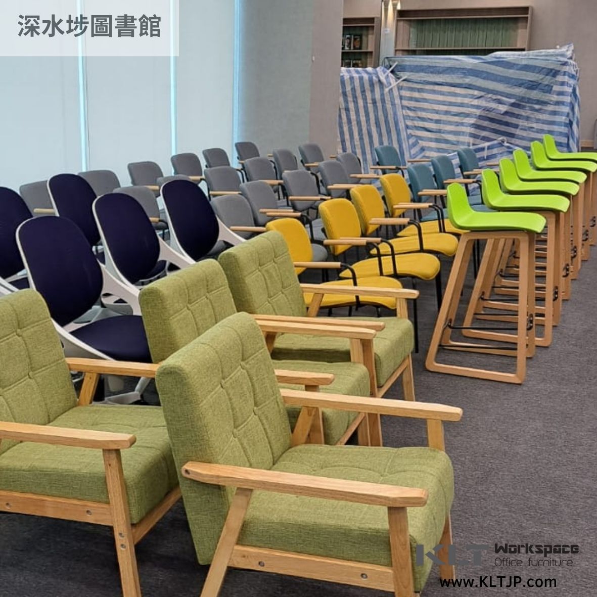 JOB-003 深水埗公共圖書館