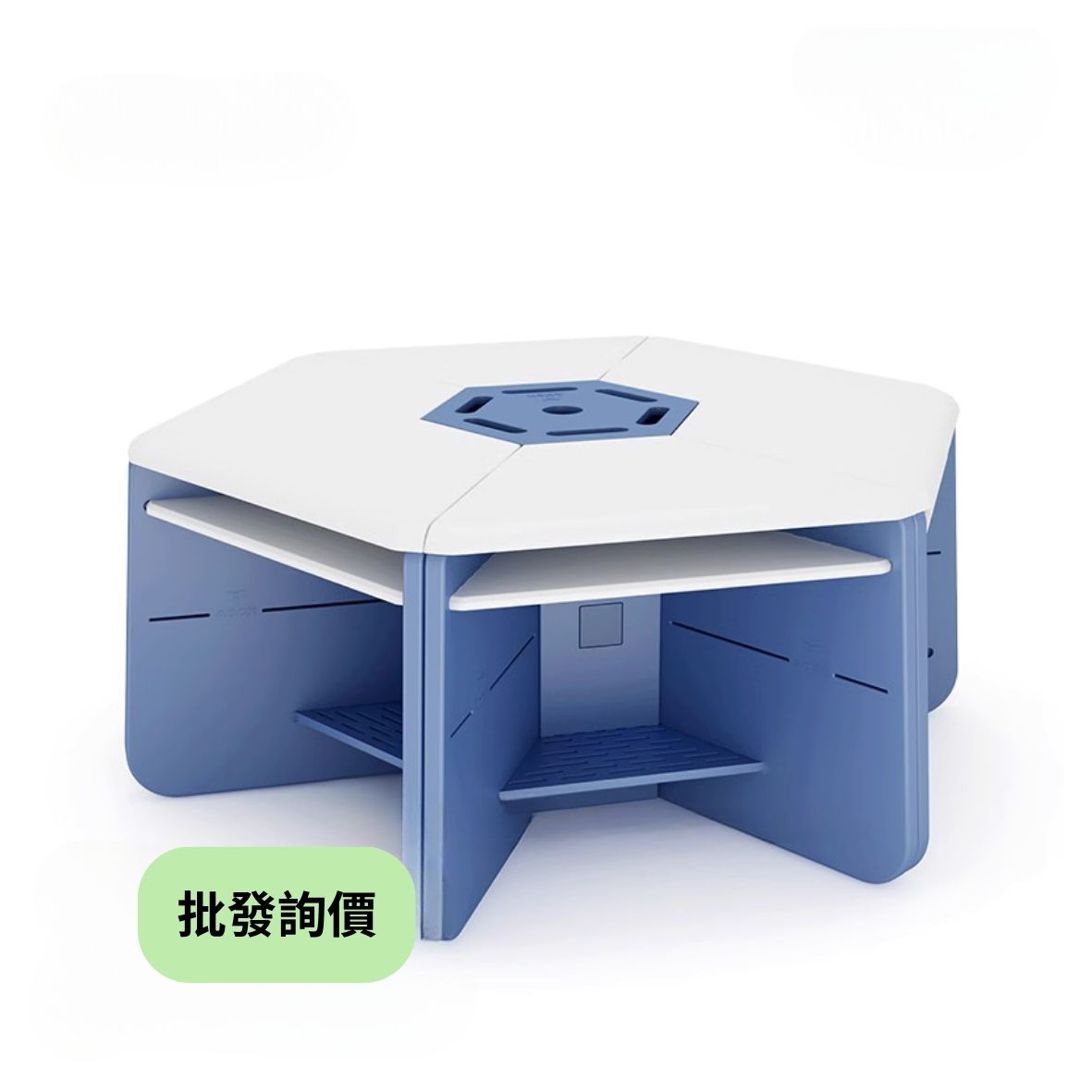 KAD35 Siena 六邊形組合桌