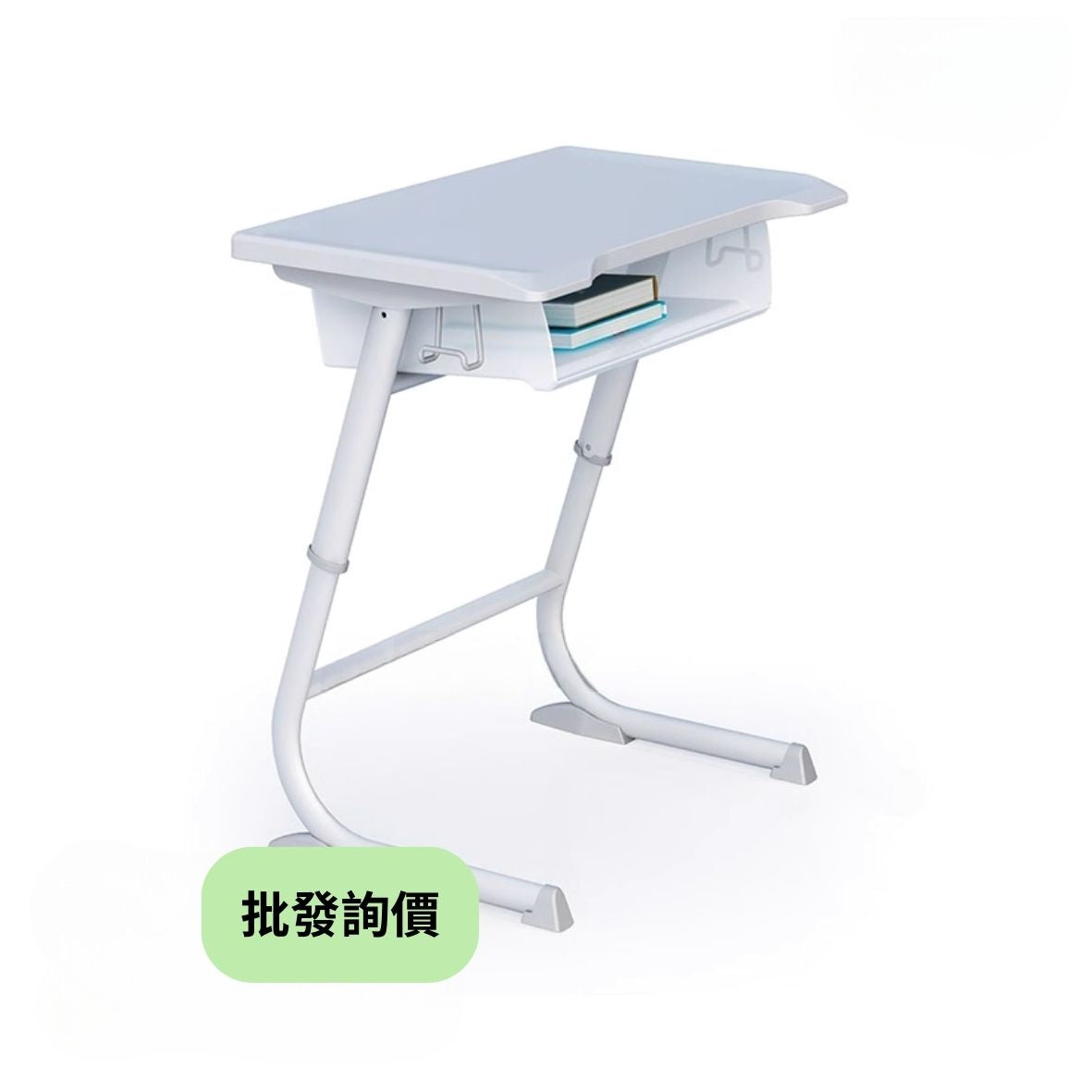 KAD72 Scuola 學校專用課桌椅