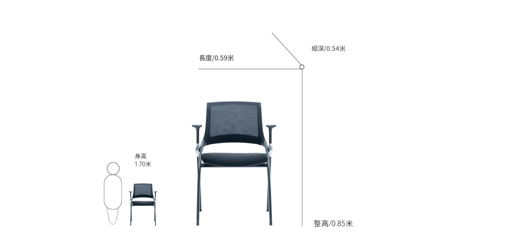 KEM047 KEM047 Aero 商務培訓椅 商務培訓椅