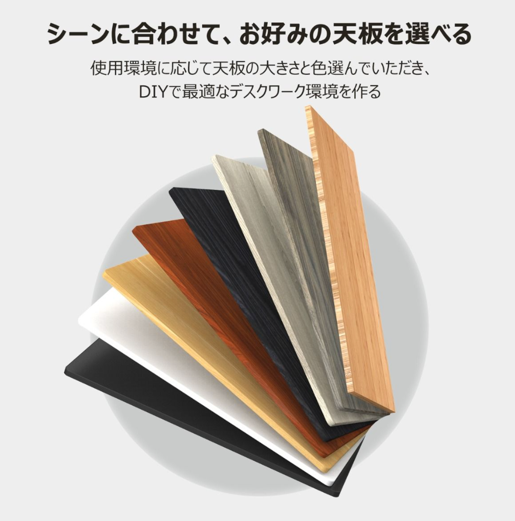 PROM STANDING DESK-Walnut_White (E7-02W)