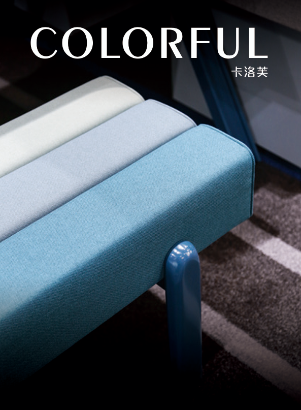 KA-39 Colorful Gradient Sofa Stool