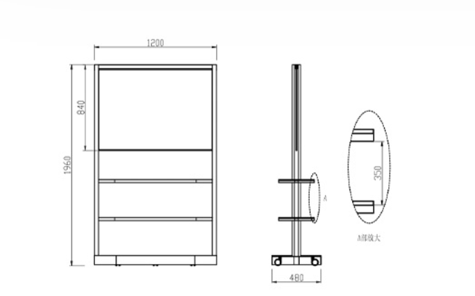 KH-S008 Sapio Mobile Partition-Whiteboard Rack