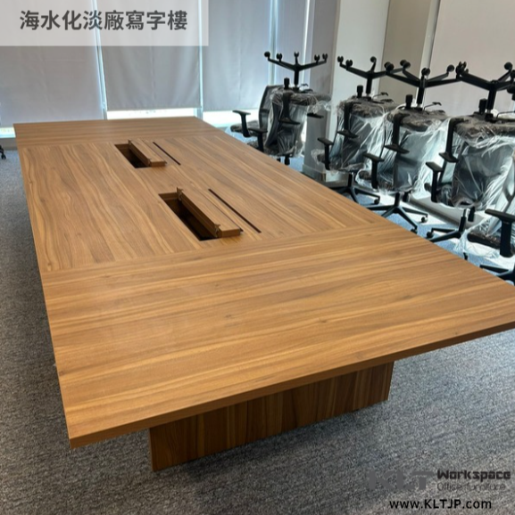JOB-076 將軍澳 海水化淡廠寫字樓