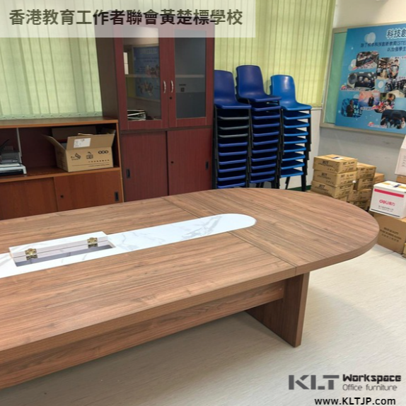 JOB-059 東涌 香港教育工作者聯會黃楚標學校