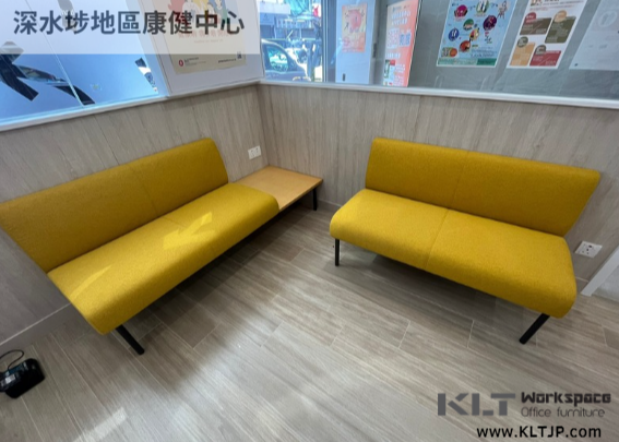 JOB-143 深水埗 深水埗地區康健中心