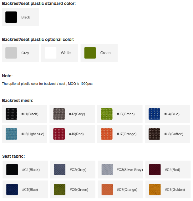 SM-M2BB Smax 中背弓形會客椅