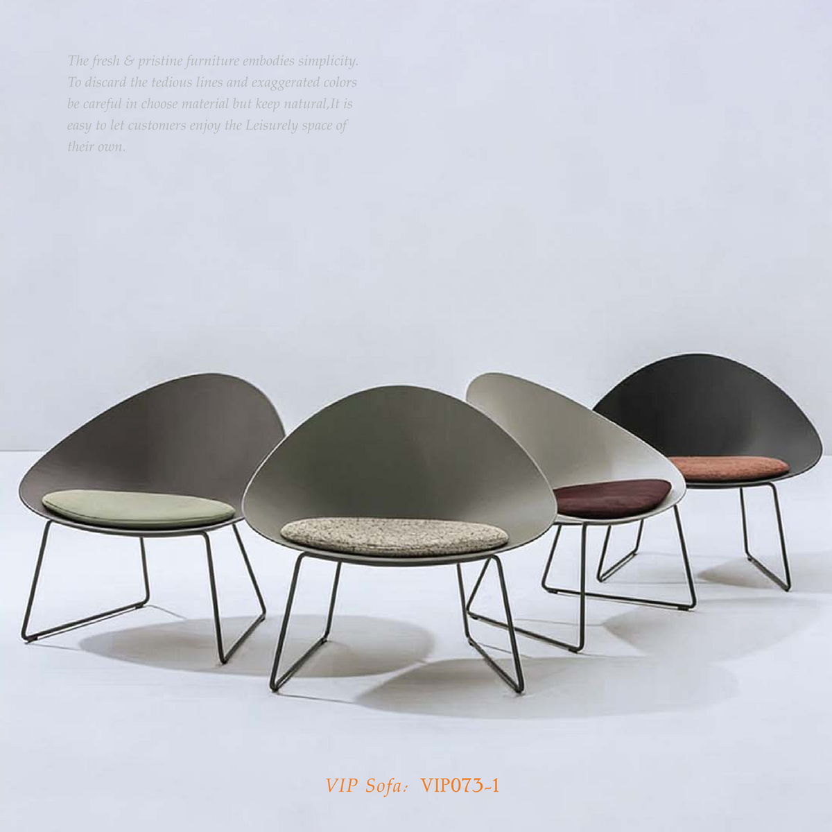 OL1110232 流線弧形布藝休閒椅|Flow Curved Fabric Lounge Chair