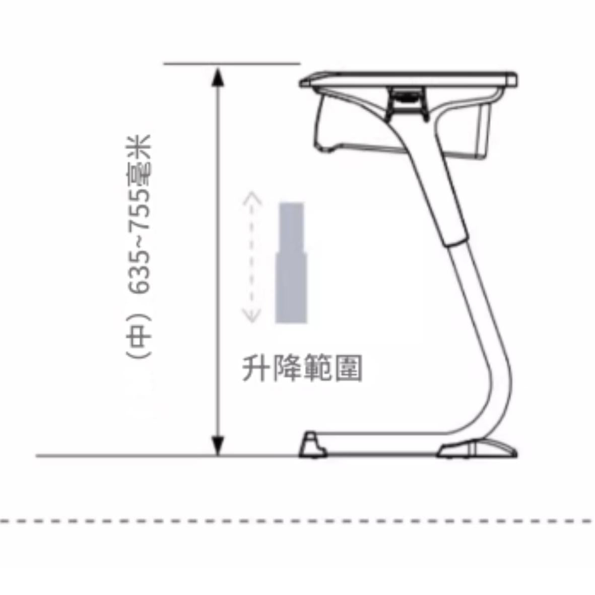 KAD73 Classe 學校專用學生桌