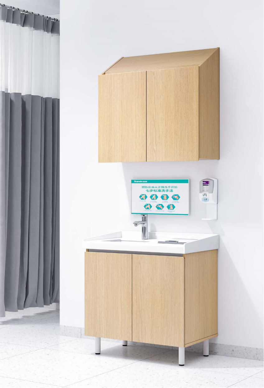 SUN101044 護士站傢俬|Nurse Station Furniture Hong Kong|KLT