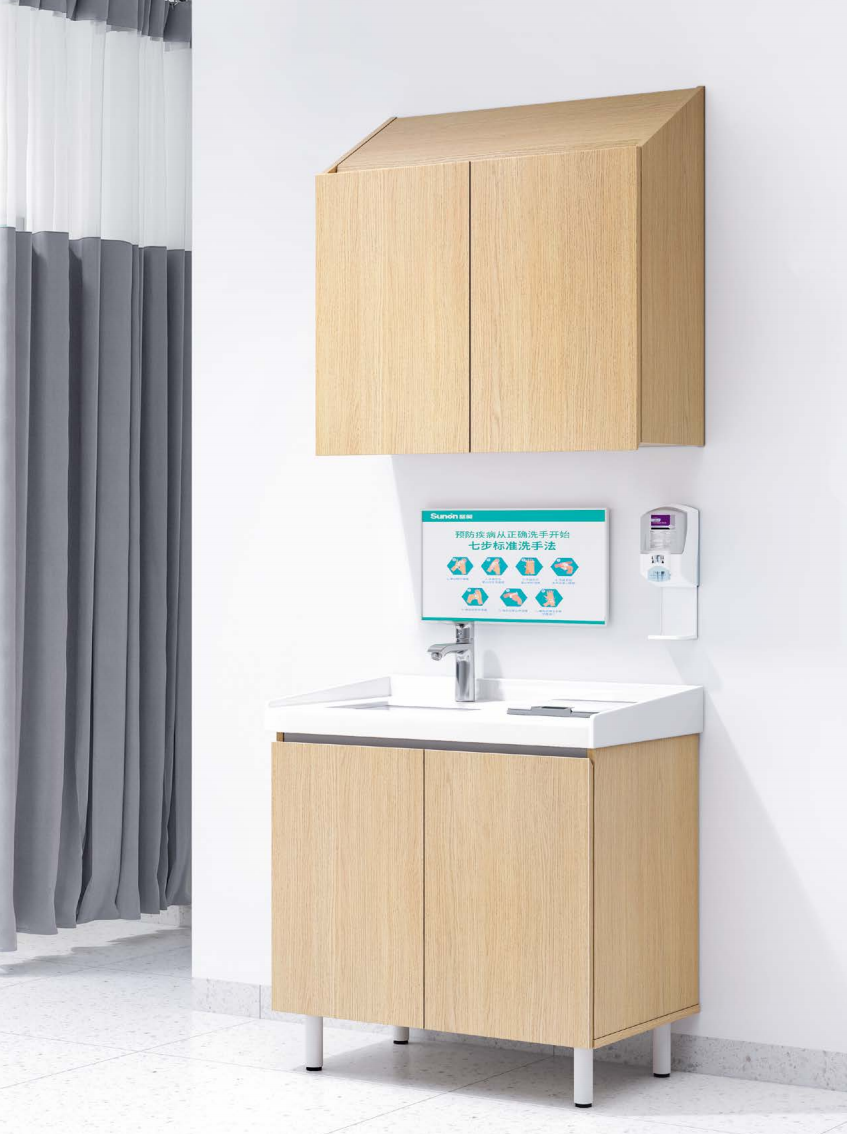 SUN101044 護士站傢俬|Nurse Station Furniture Hong Kong|KLT
