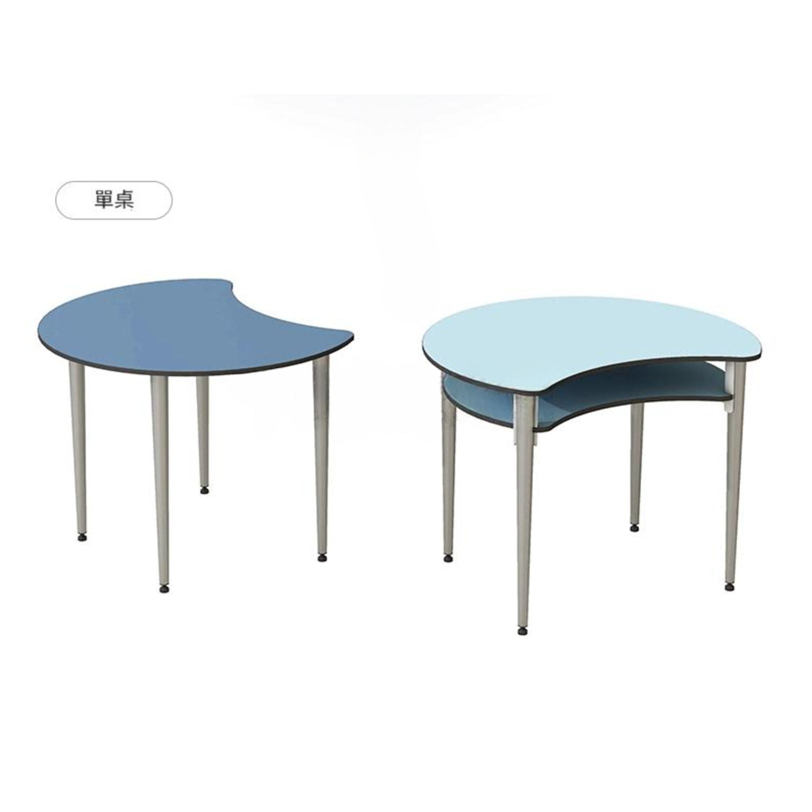 KAD 71 Piccolo Moon Single Tier Combination Table