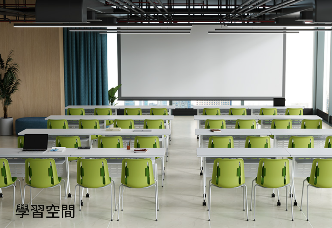 KH-QP09C NettunoPro Office Furniture Training Chair
