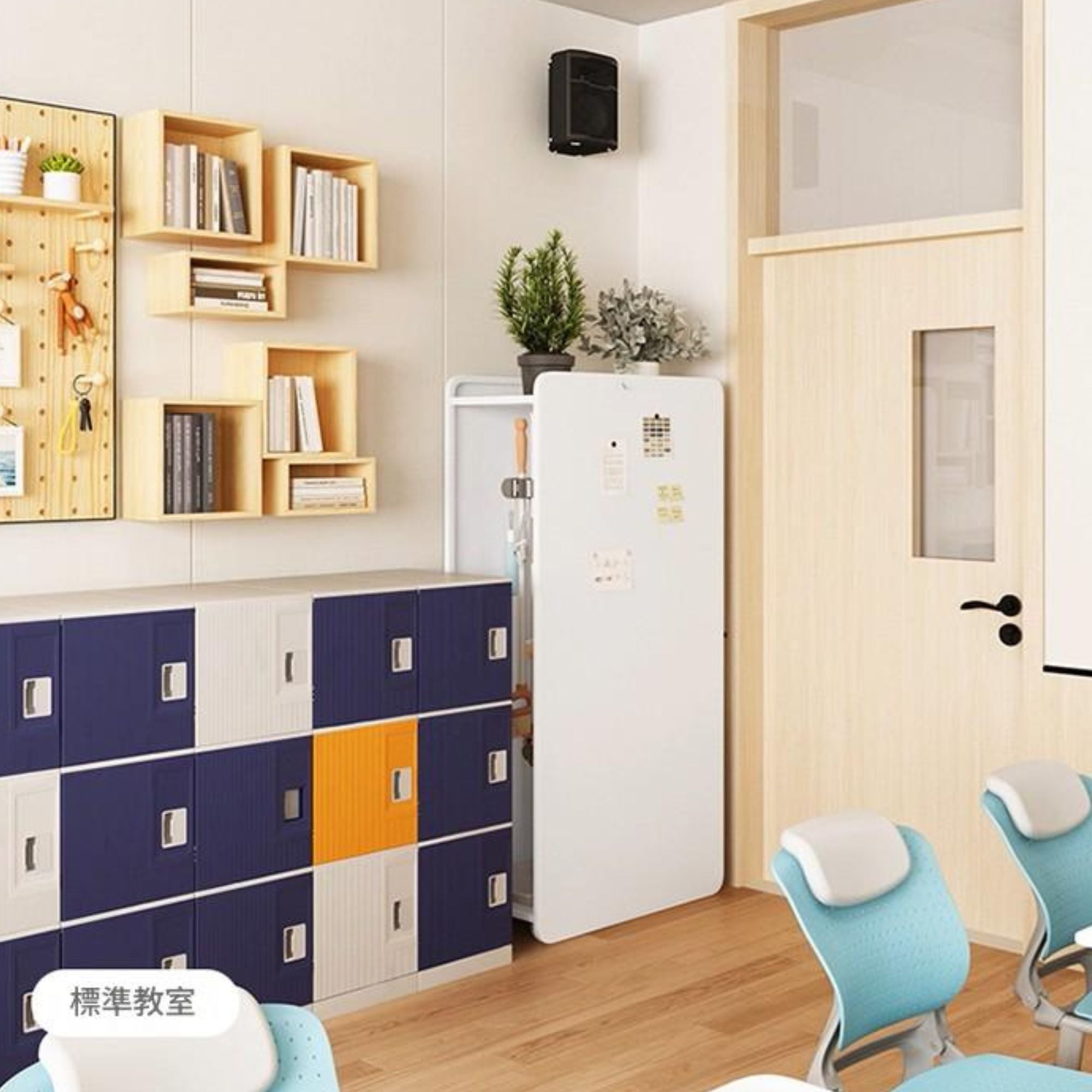 KAD98 Classe Cleaning Tool Storage Cabinet