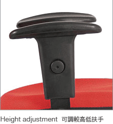 U273B41E Elegant 透氣網布辦公椅