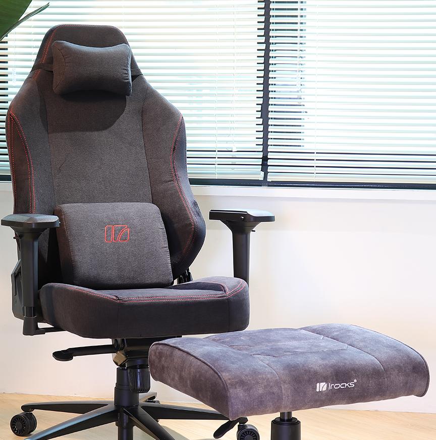 irocks T11 多用途椅凳