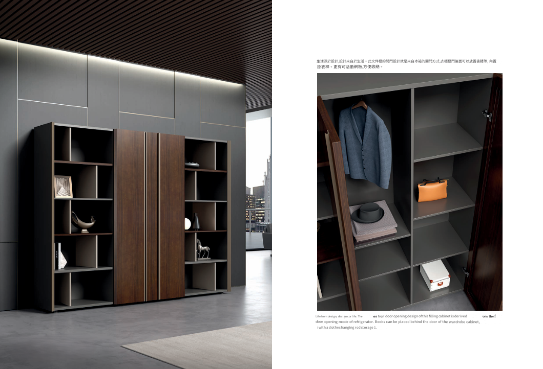 KA24 Gaddi Executive Desk with Storage Side Cabinets