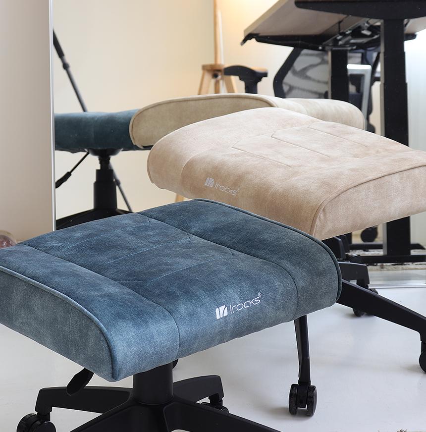 irocks T11 多用途椅凳