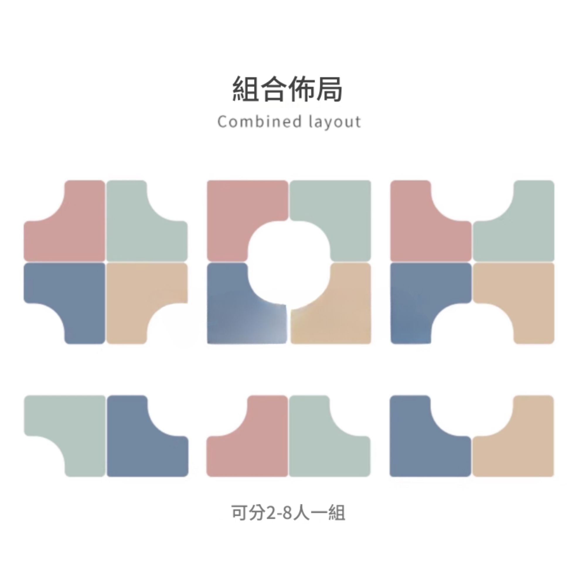 KAD 68 Innovo L-shaped double-layer combination table