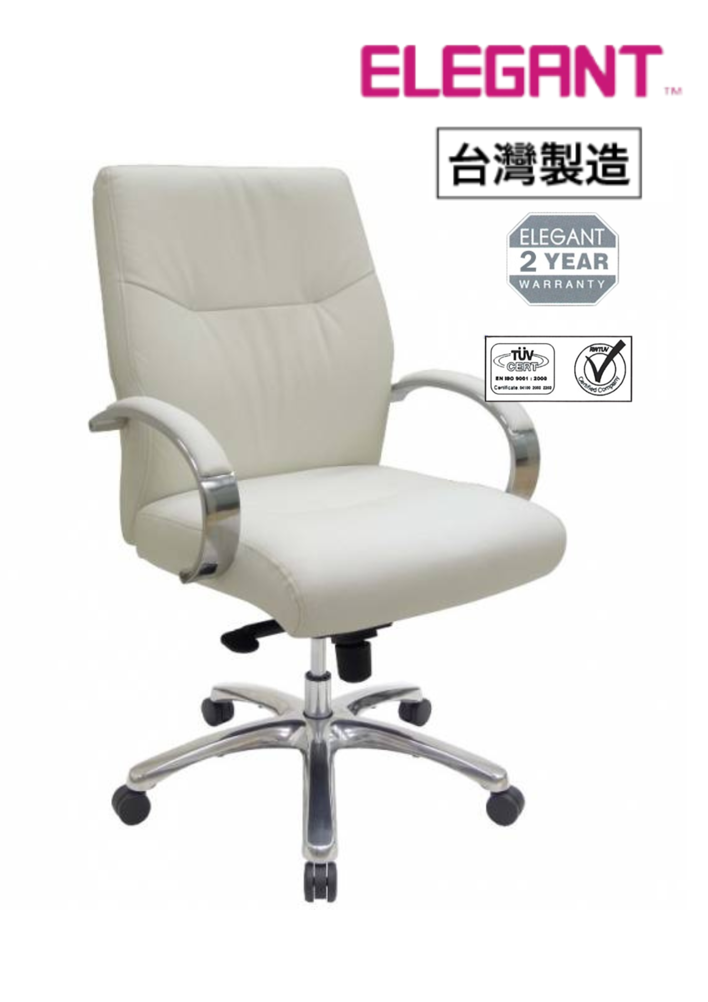 P691SA ELEGANT台灣真皮中背中班椅