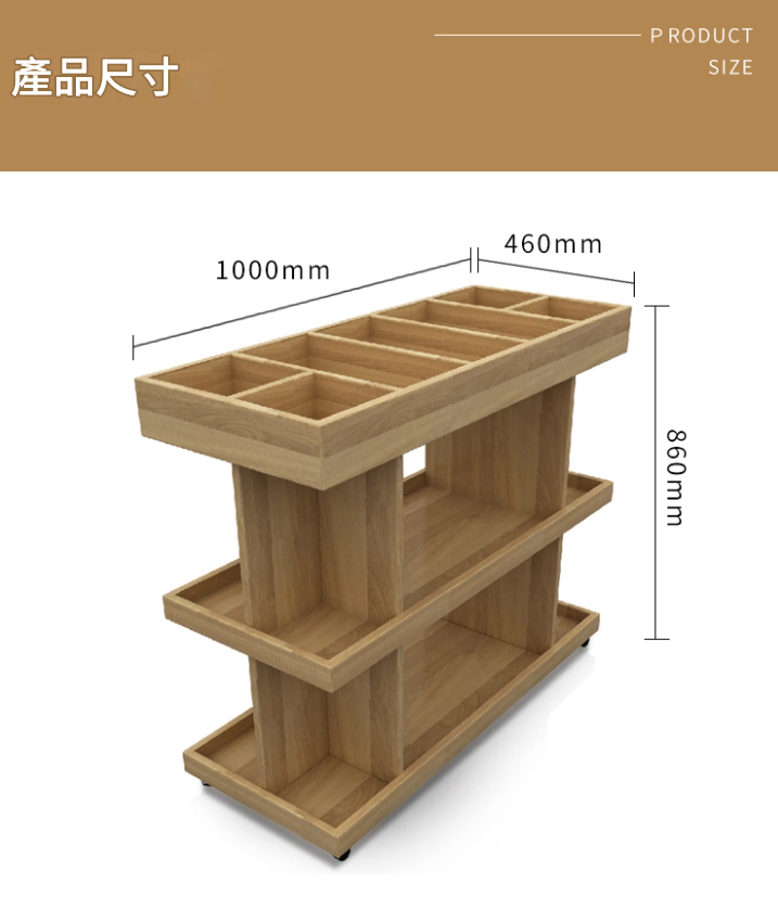 KAD106 Aula Storage Trolley