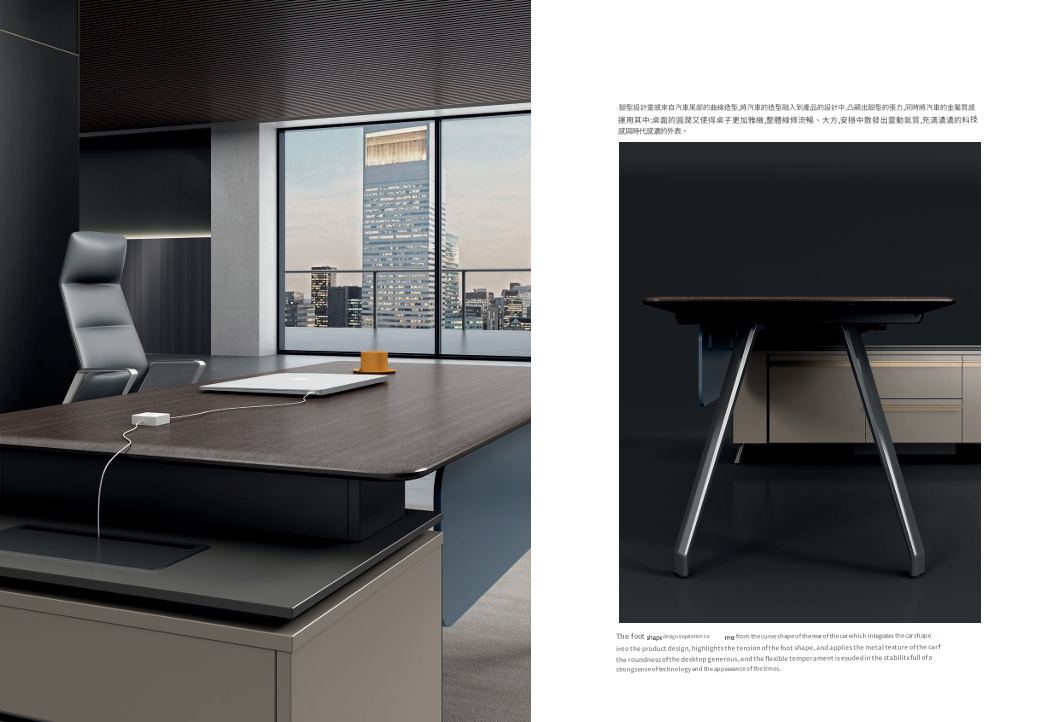 KA24 Gaddi Executive Desk with Storage Side Cabinets