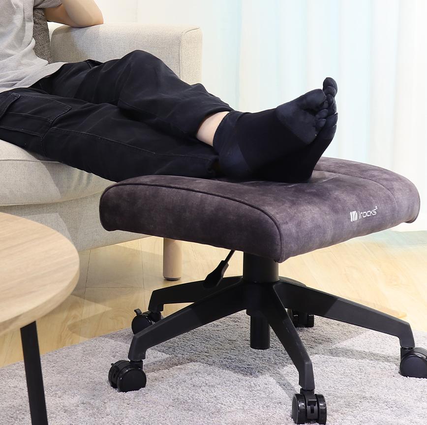 irocks T11 多用途椅凳