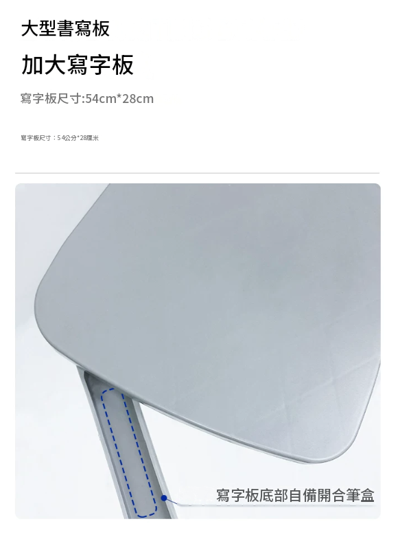 KEM165 Brinor 會議培訓寫字椅