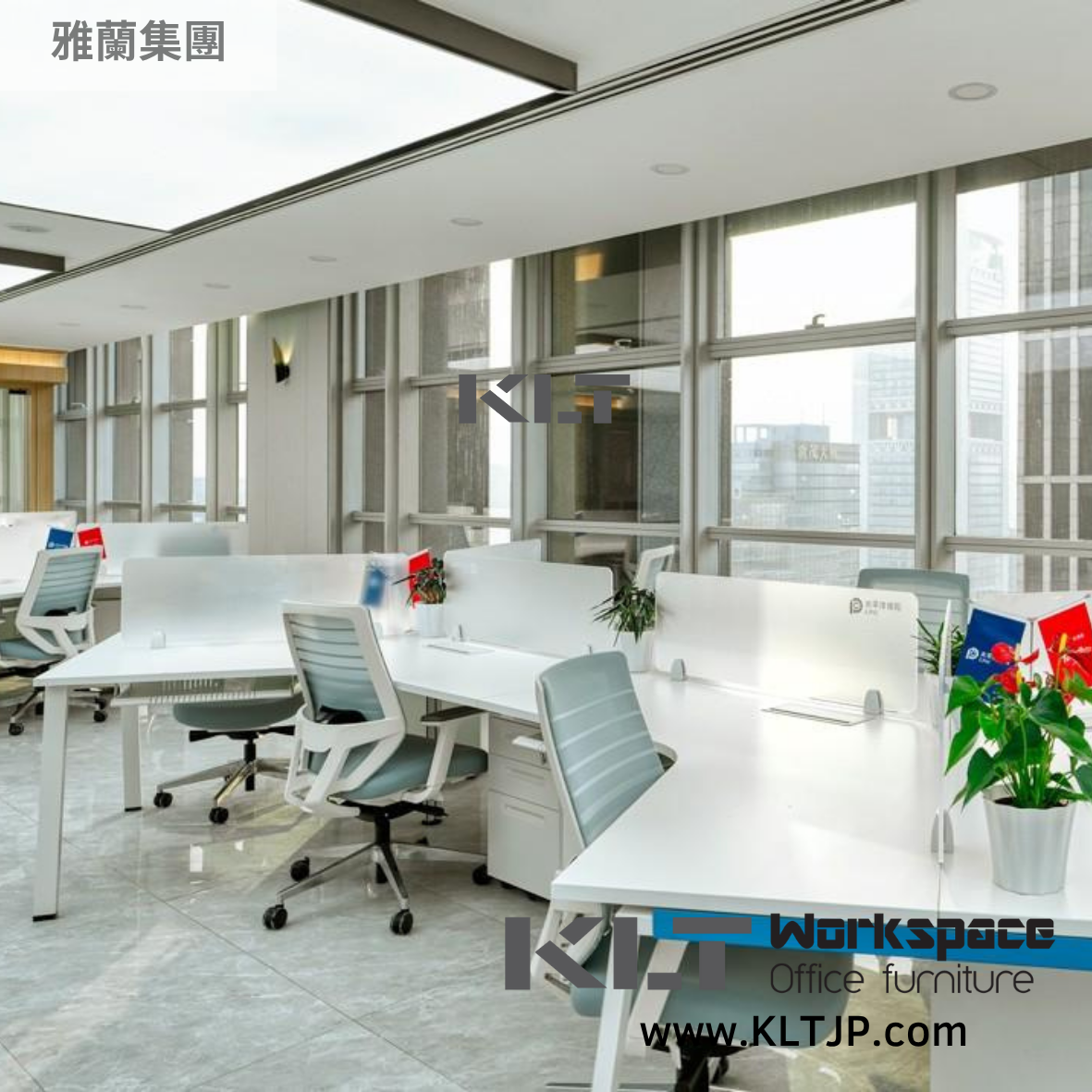 JBA039 Airland Holding Company Limited Office and Lounge Furniture Project