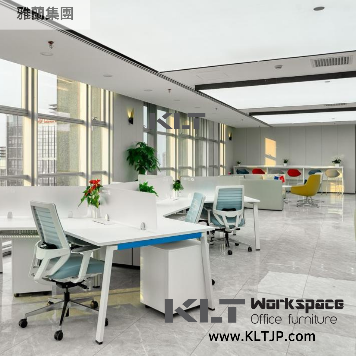 JBA039 Airland Holding Company Limited Office and Lounge Furniture Project