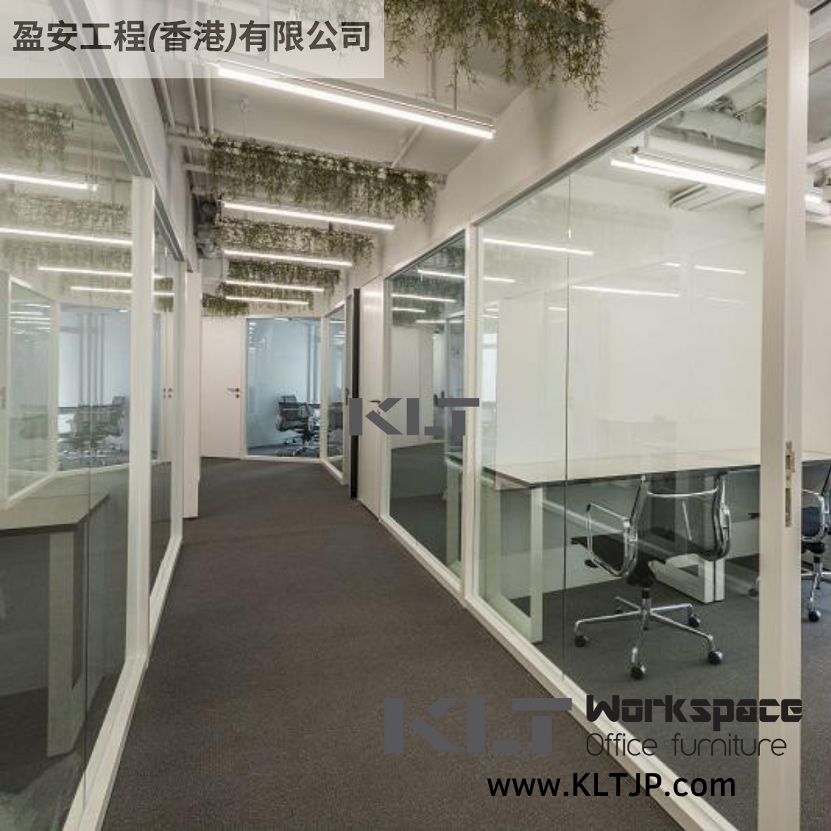 JBA033 Alco Engineering (HK) Limited Office and Conference Room Furniture Project