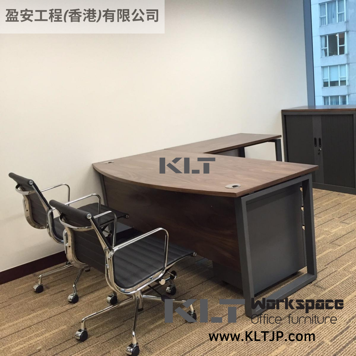 JBA033 Alco Engineering (HK) Limited Office and Conference Room Furniture Project