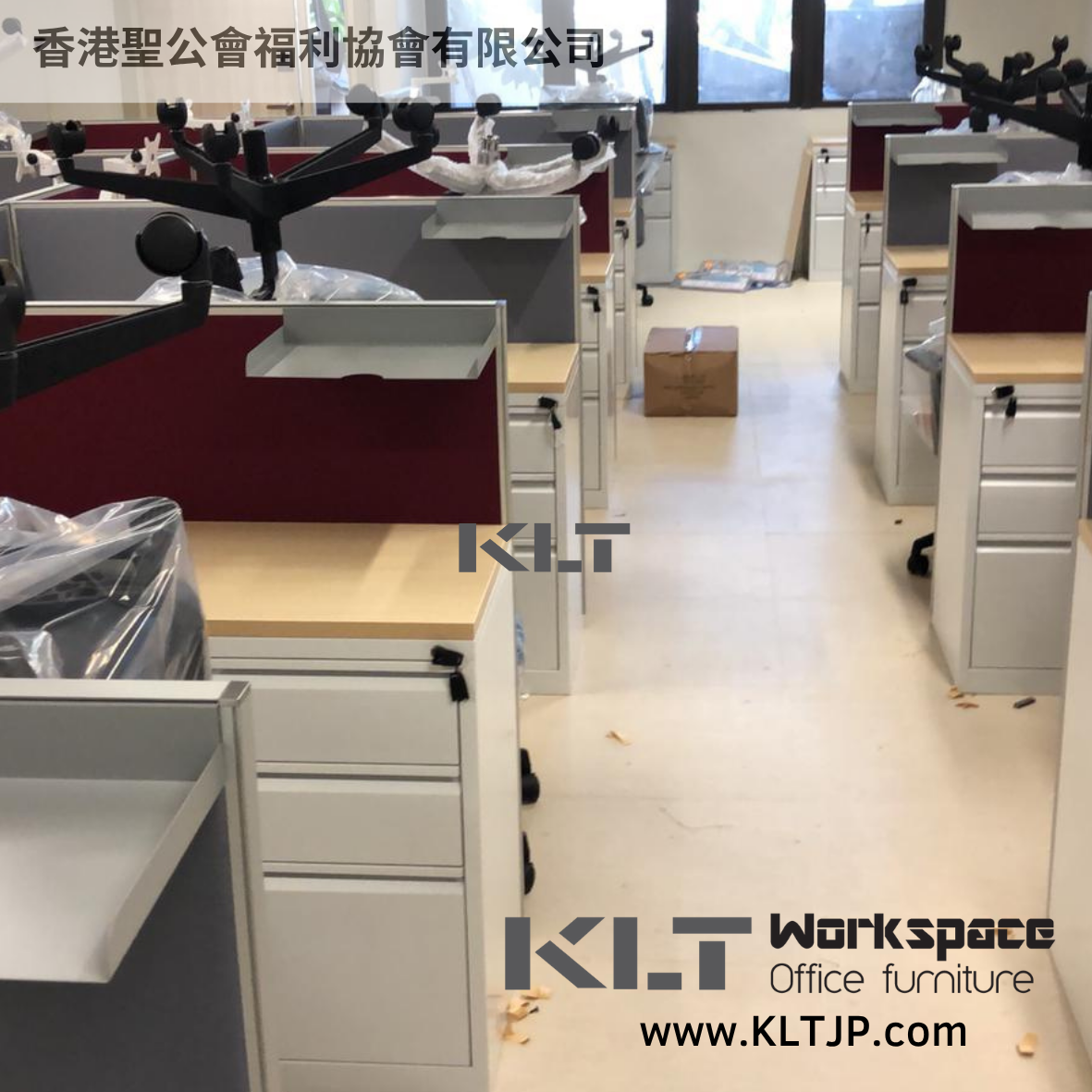 JBA009 Hong Kong Sheng Kung Hui Welfare Council Limited Office Furniture Project