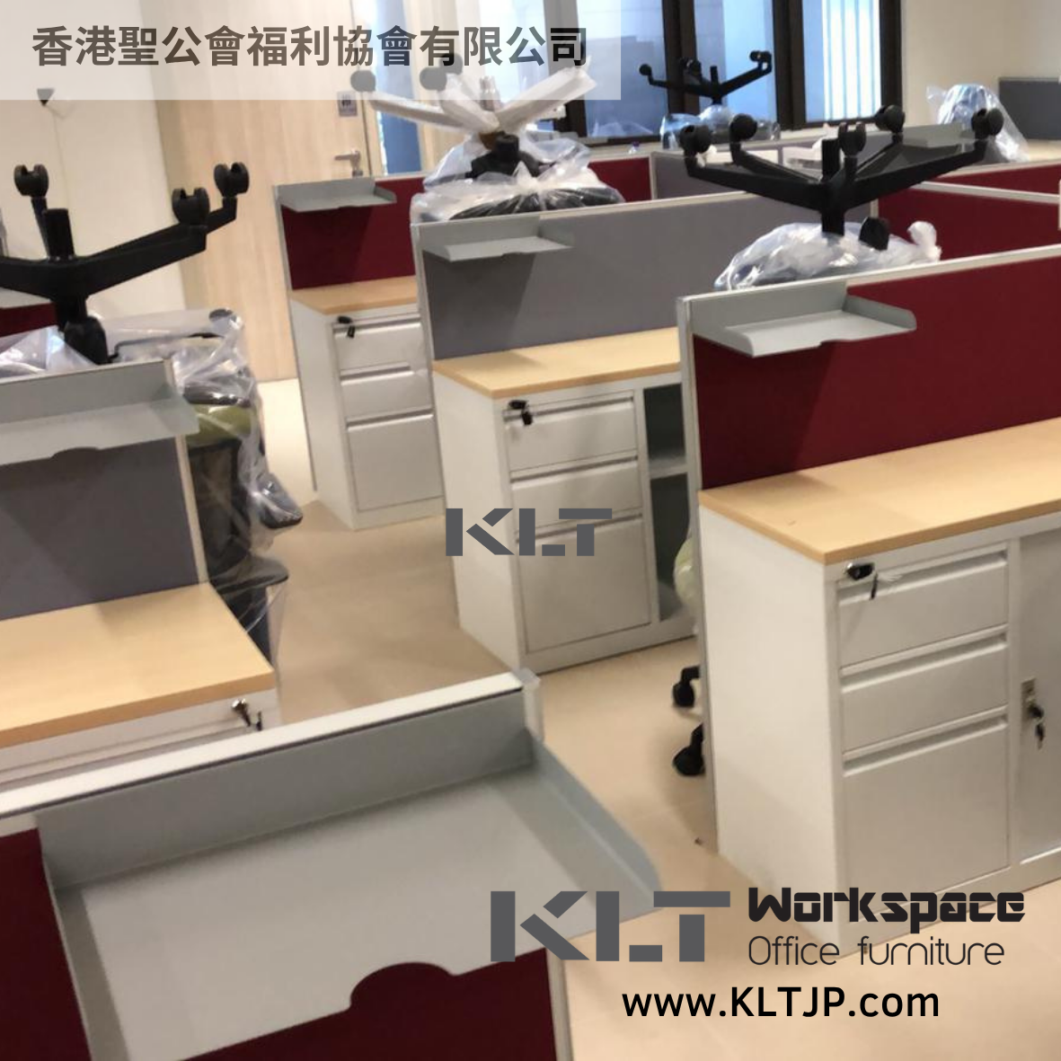 JBA009 Hong Kong Sheng Kung Hui Welfare Council Limited Office Furniture Project