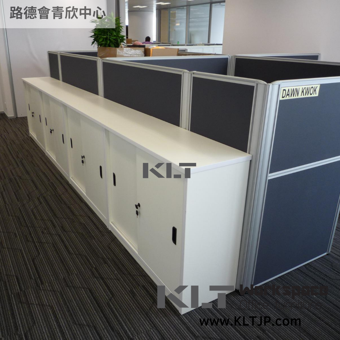 JBA031 Cheer Lutheran Centre Office and Conference Room Furniture Project