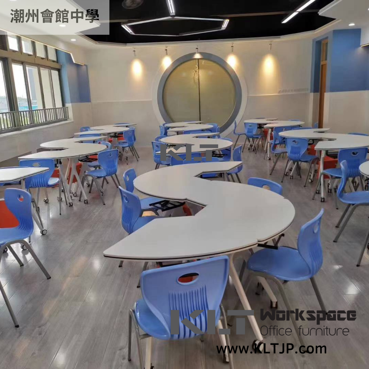 JBA018 Chiu Chow Association Secondary School STEAM Multi-Purpose Classroom Furniture Project