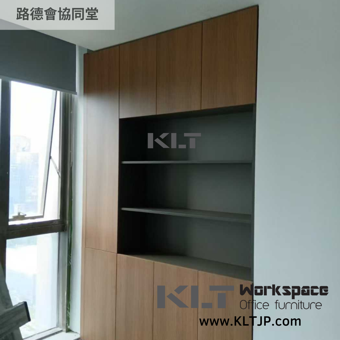 JBA013 Concordia Lutheran Church Conference Room Storage Furniture Project