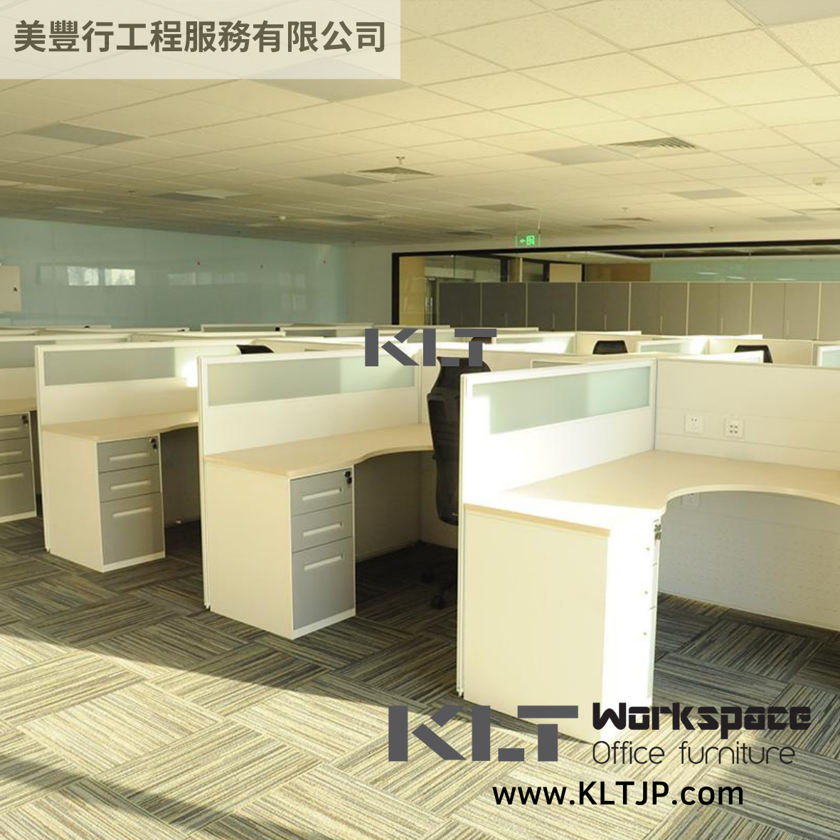 JBA020 C&J Design & Contracting Co. Ltd. Office Furniture Project